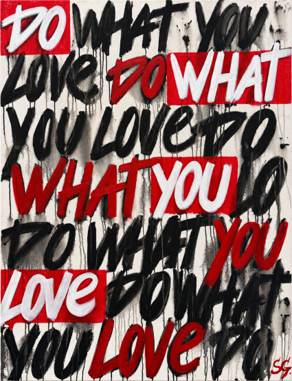 Do What You Love * — photo 1